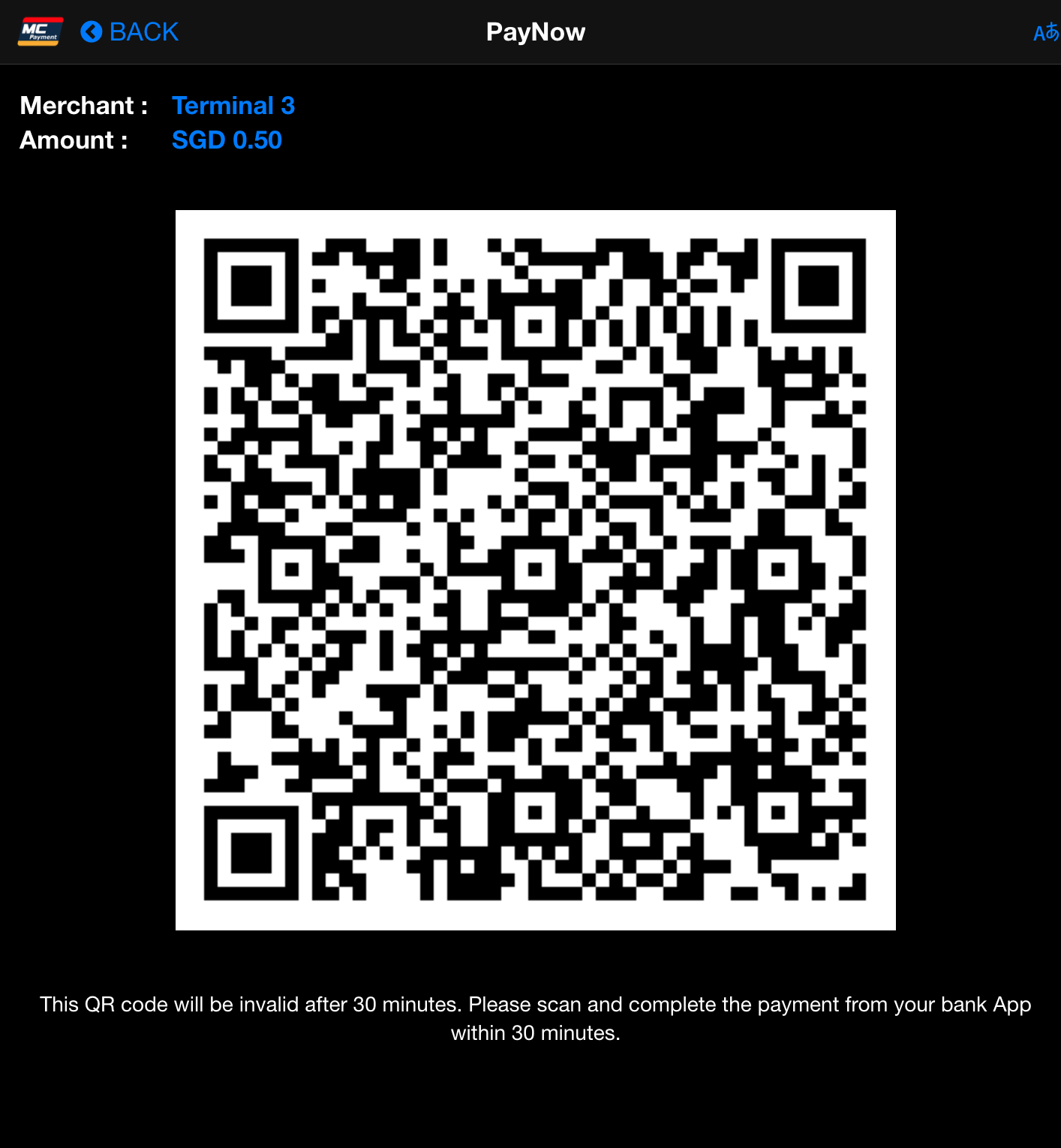 PayNow QR code